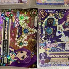 Item thumbnail for item 883ab8df-bcef-405a-8670-fefa50627750