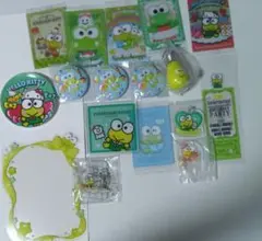 けろけろけろっぴ　グッズセット　17点