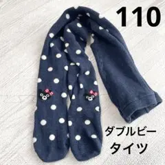 Item thumbnail for item 291d2159-d87f-43ea-89dc-77a163ca536d