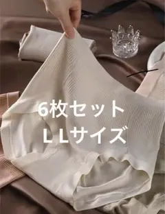 腰高　シェイプアップショーツ　6枚組　わがままボディが収まります！　LLサイズ