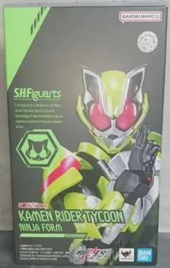 BANDAI - 【新品未開封】フィギュアーツ タイクーン Amazon.co.jp: BANDAI SPIRITS(バンダイ スピリッツ) S.H.