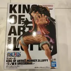 Item thumbnail for item ab4f97ce-f0b1-42ca-bd0f-f5814579c940