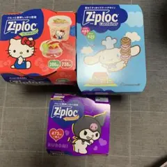 Item thumbnail for item 328ea529-dae4-4adc-a27a-cec2e947dc78