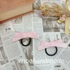 【数量限定】ピンクリボン レディースベビーキッズリボン ヘアゴム2点セット