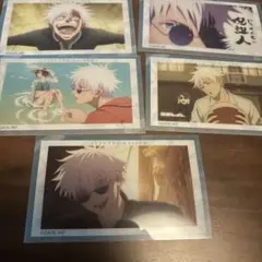 Item thumbnail for item bb18606d-0ac0-43d8-b38a-97b0f6f08291