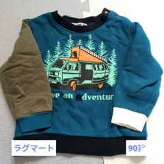 RAG MART トレーナー 90