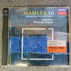 【CD】MAHLER: SYMPHONY No.10 RSO BERLIN/CH