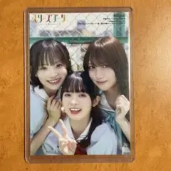 スリーズブーケ ブロマイド 声優グランプリ 楡井希実 花宮初奈 櫻井陽奈
