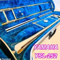 【限定1本】YAMAHA トロンボーン YSL-252 テナー ハードケース付属