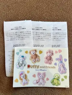 ハッピーエントリー1.7