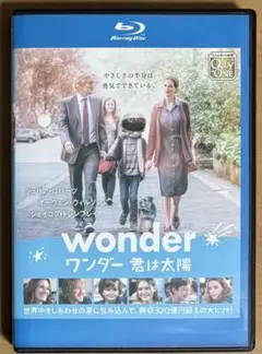 ワンダー 君は太陽 ('17米)Blu-ray