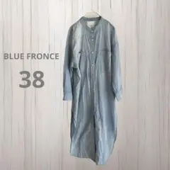 BLUE FRONCE◇◆シャツワンピース ライトブルー 38（M）サイズ