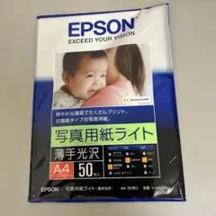 Item thumbnail for item 90ede915-ab6f-4f58-834f-33d1d16878d1