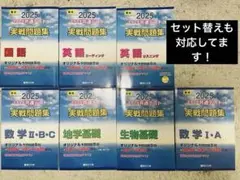 Item thumbnail for item 6f10204a-3cfc-4314-92f9-257df001267c
