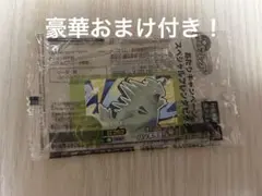 おまけ付き　フレンダ　あたりキャンペーン