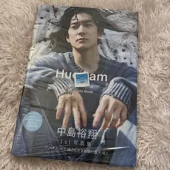 Hue I am 中島裕翔 1st写真集