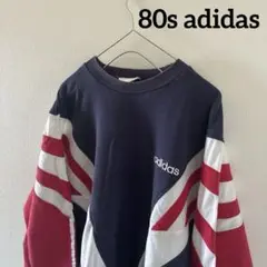 80soldadidasオールドアディダススウェットトレーナーメンズ長袖
