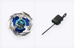 Item thumbnail for item bb311271-cf4e-4622-a4f9-eee7b14e1e29