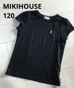 リーナちゃん　MIKIHOUSE ミキハウス　半袖　Tシャツ