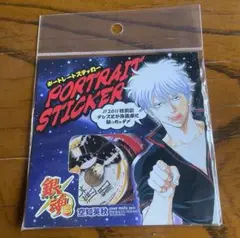 銀魂 ステッカー