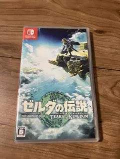 ゼルダの伝説 ティアーズ オブ ザ キングダム