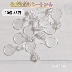 Item thumbnail for item 89e884e3-330d-4426-b894-b085986a1949