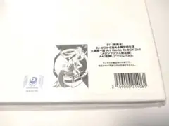 Re:ゼロから始める異世界生活 メロンブックス A4 箔押しアクリルパネル