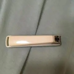 爪切り