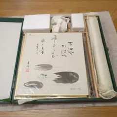 Item thumbnail for item 3dba3de7-465f-4478-aa37-fce1dfedc6d2