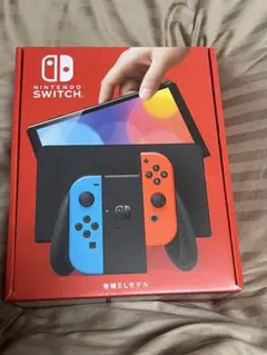 新品未使用未開封　任天堂　Nintendo switch 本体