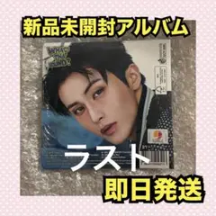 NCTDREAM BTTF 新品未開封 アルバム　デジパック　マーク