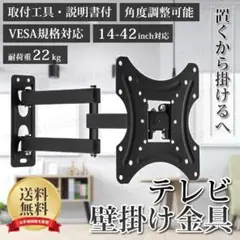 Item thumbnail for item 1a0e203e-4450-418b-820f-66460c13bbbd