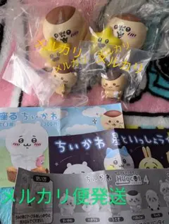 Item thumbnail for item e32d88c4-1e6e-4536-aa91-a383cc48041b