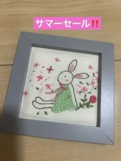★刺繍フレーム　サマーセール★可愛いうさぎさん、、、刺繍の完成品