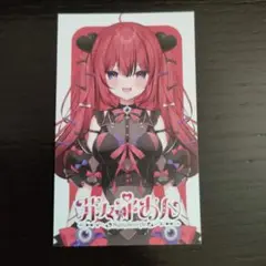 C106 VTuber　名刺　カード
