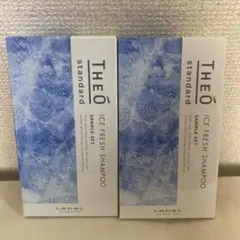 THEO ICE FRESH SHAMPOO 2個セット