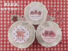 Item thumbnail for item df7aab96-497b-4089-9ef7-290e9fce89a9