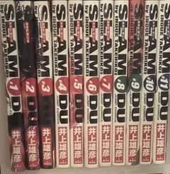 SLAM DUNK完全版 24巻　全巻セット