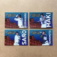 横浜DeNAベイスターズ　横浜赤レンガ倉庫　ステッカー