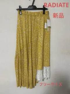 RADIATE イエローフレアスカート 新品