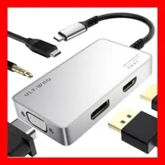 5 in 1 USB Cハブ USB Type Cドッキングステーション