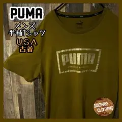 Item thumbnail for item c8740540-c111-4c18-9116-75f10e6edb7f