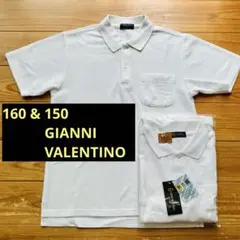 夏休みセール！半袖ポロシャツ2枚/VALENTINO/150cm/160cm