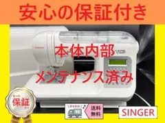 Item thumbnail for item abd99df2-5b2f-40d8-95cd-1a6a5fc0de62