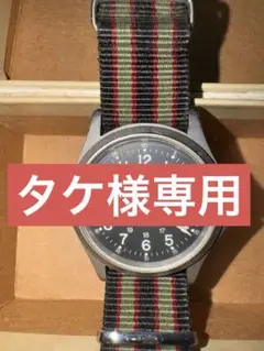 ハミルトン カーキキング 踊る大捜査線 青島モデル