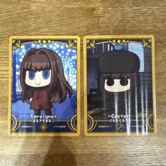 FGO Fate Final Journey コレクションカード まほよセット