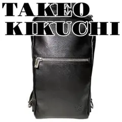 【美品】TAKEO KIKUCHIタケオキクチ ボディーバッグ ブラック