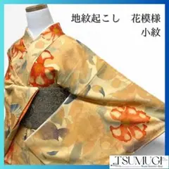 Item thumbnail for item 41b8646f-c85a-4d10-a2e9-a65b0982dc14