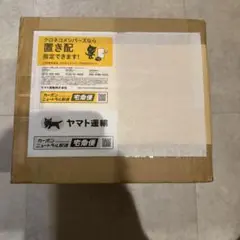 xrossstars クロススターズ クロスタ ルミナスデイブレイク 1カートン