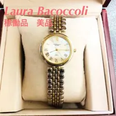 ローラバッコリー 自動巻 腕時計 デイトLaura Bacoccoli 稼働品 ローラバッコリー 自動巻 腕時計 デイトLaura Bacoccoli 稼働品 時計